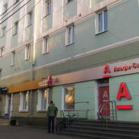 Апартаменты