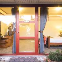 Beach Bungalow