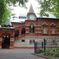Апартаменты