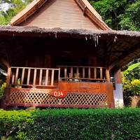 Bungalow