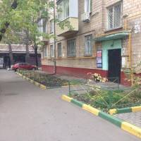 Апартаменты