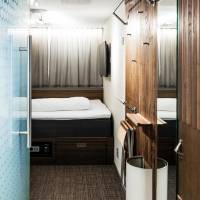 Economy Double Room - no window