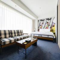 Executive Double Room - Studio - Non-Smoking