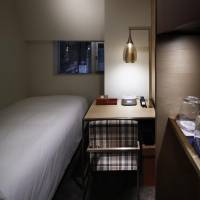 Economy Single Room - Non-Smoking
