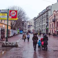 Апартаменты