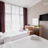 Standard Double or Twin Room with Balcony