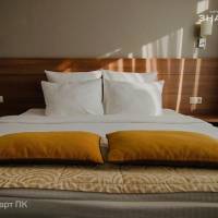 Comfort Double or Twin Room