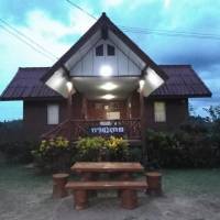 Deluxe Double or Twin Room with Mountain View