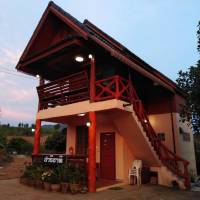 Family Bungalow