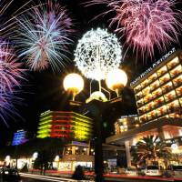 Special Offer - Double Room with Balcony and New Year's Gala Dinner Package