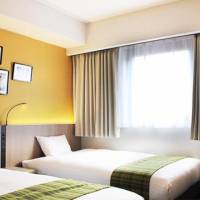 Superior Twin Room - Non-Smoking
