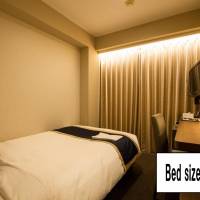 Single Room - Non-Smoking