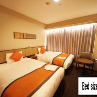 Standard Twin Room - Non-Smoking