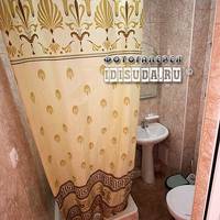 Семейный