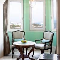 Luxury Grande Room City View