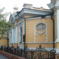 Апартаменты