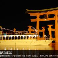 Standard Twin Room with Night Cruise Included