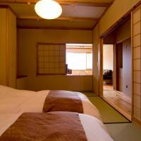 Room with Tatami Area - Non-Smoking