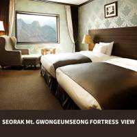 Deluxe Twin Room with Mountain View