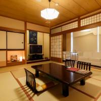 Japanese-Style Family Room - Non-Smoking