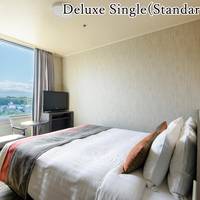 Deluxe Single Room - Non-Smoking
