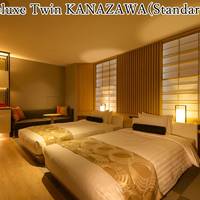 Deluxe Twin Kanazawa Room with Free access to Club Lounge - Non-Smoking