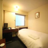 Single Room - Smoking