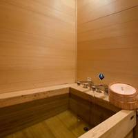 Japanese-Style Room with Hot Spring Bath - Non-Smoking
