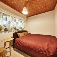 Double Room with Shared Bathroom - Non Smoking