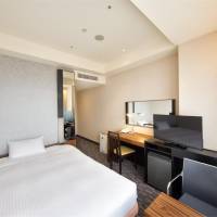 Single Room - Non-Smoking