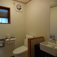 Japanese-Style Room with Private Bathroom