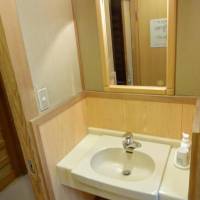 Japanese-Style Room with Shared Bathroom