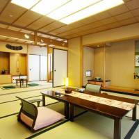 Japanese-Style Deluxe Room - Non-Smoking