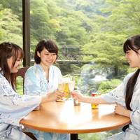 Twin Room with River View - Kobe Beef Dinner Included