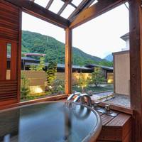 Luxury Room with Tatami Area, Open-air Bath and Terrace -Non-Smoking