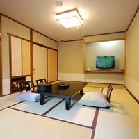 Japanese-Style Room with Hot-Spring Bath -Non-Smoking