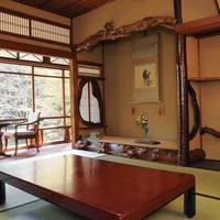 Japanese-Style Room - Main Building