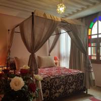 Oum Kaltoum Family Room