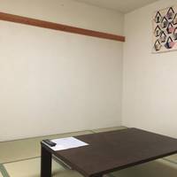 Japanese-Style Twin Room with Shared Bathroom