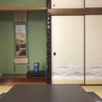 Japanese-Style Room with Shared Bathroom