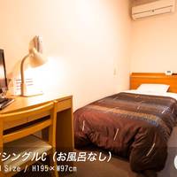Economy Single Room with Shared Bathroom - Non-Smoking