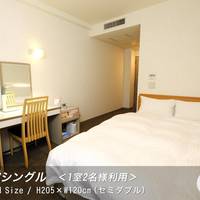 Double Room with Small Double Bed - Non-Smoking