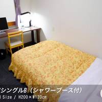 Economy Single Room with Shower - Non-Smoking