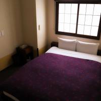 Small Double Room with Private Bathroom