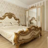 Апартаменты