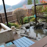 Japanese-Style Superior Room with Open Air Bath - Annex