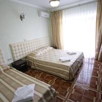 Трехместный