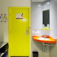 POP! Room