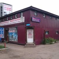 Двухместный номер с 1 кроватью