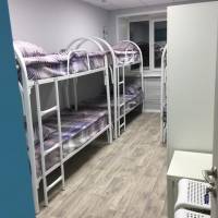 Bunk Bed in Mixed Dormitory Room